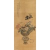 FLOWERS IN VASE