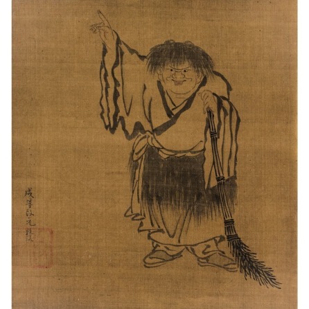 MONK
