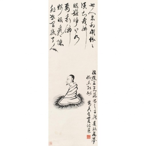 BUDDHA