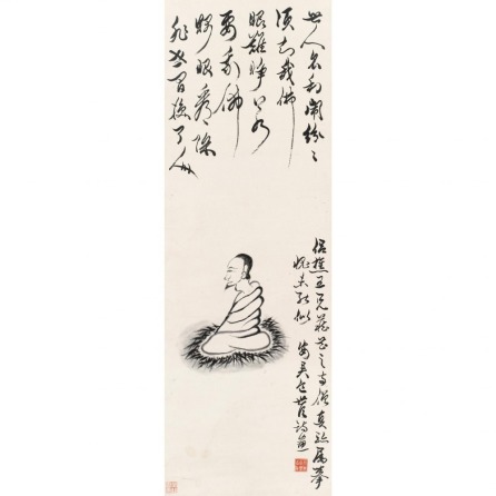 BUDDHA