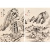 TWO LANDSCAPES