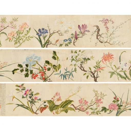 FLOWERS