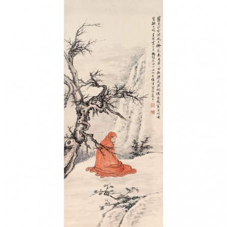 DARUMA