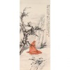 DARUMA