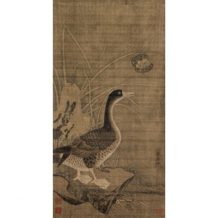 REEDS AND GEESE