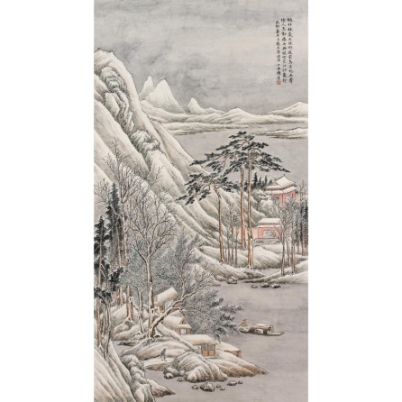 LANDSCAPE